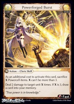 画像1: 【EN】Powerforged Burst