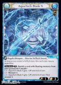 【EN】AquaTech Blade X