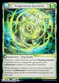 画像1: 【EN】Evaporation Synchron