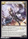 【EN】Aenean Repudiation