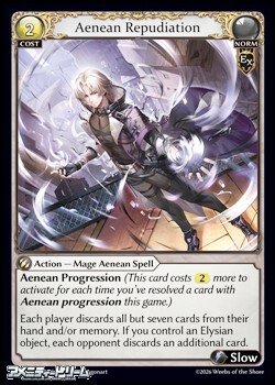 画像1: 【EN】Aenean Repudiation