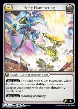 画像1: 【EN】Hefty Hammering