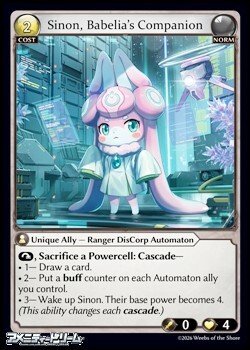 画像1: 【EN】Sinon, Babelia's Companion