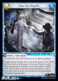 【EN】Peer the Depths