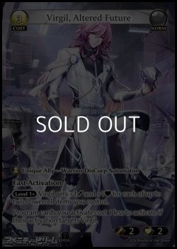画像1: 【EN Foil】Virgil, Altered Future