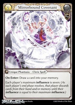 画像1: 【EN】Mirrorbound Covenant