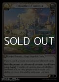 【EN Foil】Tricastles of Lucenia