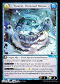 【EN】Treacle, Drowned Mouse