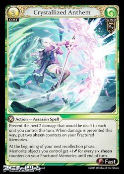 画像1: 【EN】Crystallized Anthem