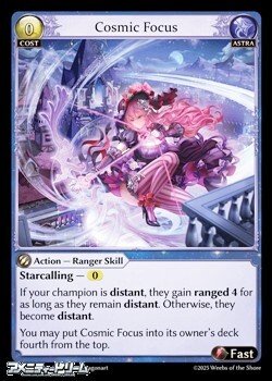 画像1: 【EN Foil】Cosmic Focus