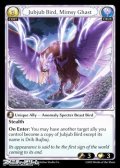 【EN】Jubjub Bird, Mimsy Ghast