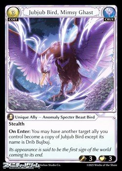 画像1: 【EN】Jubjub Bird, Mimsy Ghast