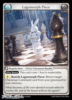 画像1: 【EN】Lagomorph Piece