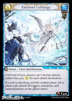 画像1: 【EN】Eminent Lethargy