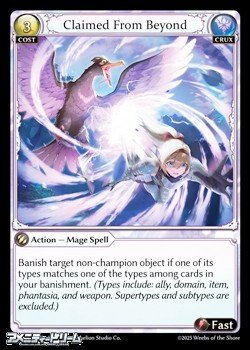 画像1: 【EN】Claimed From Beyond