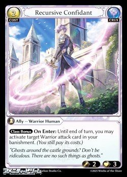 画像1: 【EN】Recursive Confidant