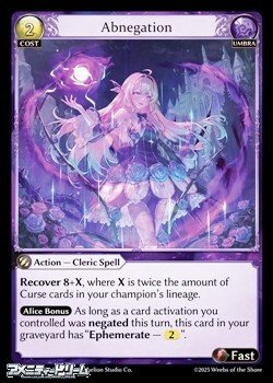 画像1: 【EN】Abnegation