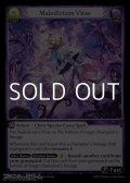 【EN】Maledictum Vitae