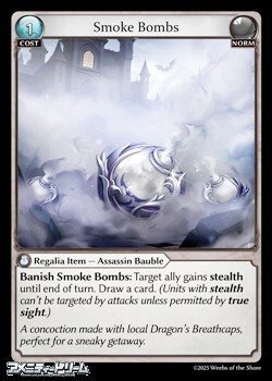画像1: 【EN】Smoke Bombs