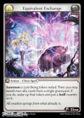 【EN】Equivalent Exchange
