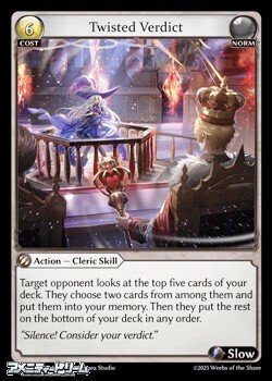 画像1: 【EN】Twisted Verdict