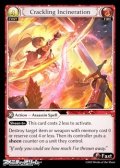 【EN】Crackling Incineration