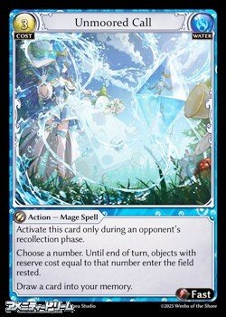 画像1: 【EN】Unmoored Call
