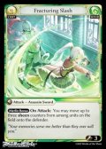 【EN】Fracturing Slash