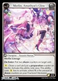 【EN】Merlin, Amethyst's Glow