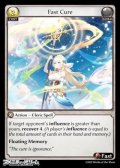 【EN】Fast Cure