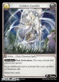 【EN】Golden Gambit