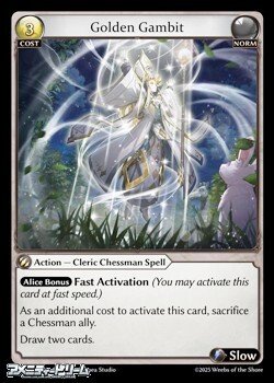 画像1: 【EN】Golden Gambit