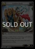 【EN Foil】Golden Rook