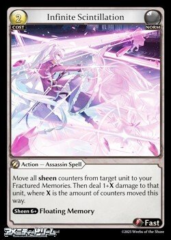 画像1: 【EN】Infinite Scintillation