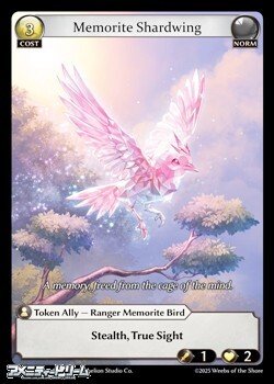 画像1: 【EN】Memorite Shardwing