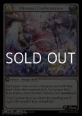 【EN Foil】Mirrored Confrontation