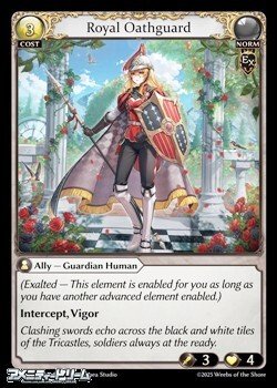画像1: 【EN】Royal Oathguard