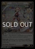【EN Foil】Vestal Priestess