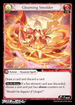 画像1: 【EN】Gleaming Smolder