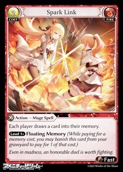 画像1: 【EN】Spark Link