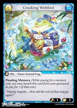 画像1: 【EN】Croaking Webfoot