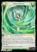 【EN】Veiling Breeze
