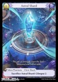 【EN】Astral Shard