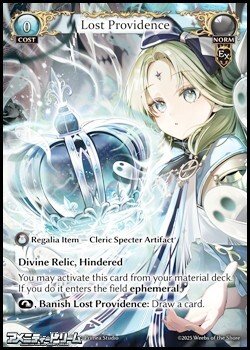 画像1: 【EN】Lost Providence