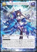 【EN】Supernova Divination