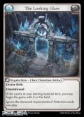 【EN】The Looking Glass