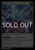 【EN】Alchemist's Cauldron