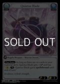 【EN】Quietus Blade