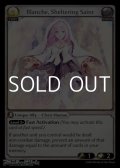 【EN】Blanche, Sheltering Saint