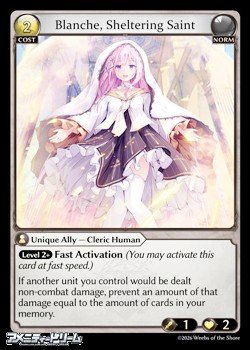 画像1: 【EN】Blanche, Sheltering Saint